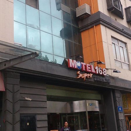 Motel 168 Nanjing Middle Gate Bus Station Shangyuanmen Exterior foto